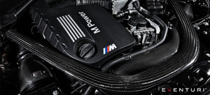 Admission Carbone Eventuri BMW M3 F80 / M4 F8x - Europe BM Shop
