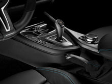 Charger l&#39;image dans la galerie, Kit Interieur Alcantara Carbone BMW M Performance F87 M2 - Europe BM Shop