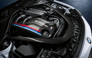Cache Moteur Carbone BMW M Performance F87 M2 Competition - Europe BM Shop
