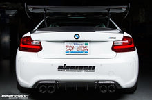 Charger l'image dans la galerie, Eisenmann F87 M2 Performance Echappement + 4x90mm Embout - Europe BM Shop