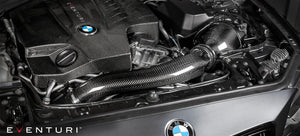Admission Carbone Eventuri BMW 135i / 235i / M2 / 335i / 435i - Europe BM Shop