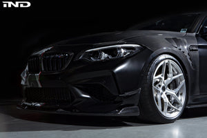 Ailes Carbone BMW M2 / M2 Competition - Europe BM Shop