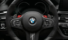 Load image into Gallery viewer, Palettes Carbone BMW M Performance - Europe BM Shop