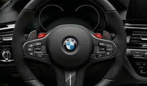Palettes Carbone BMW M Performance - Europe BM Shop