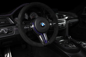 Insert Volant Carbone BMW M Performance M2 M3 M4 - Europe BM Shop