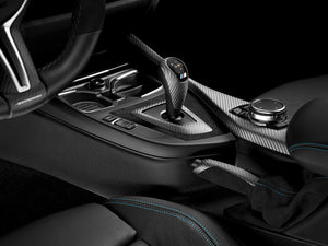 Kit Interieur Alcantara Carbone BMW M Performance F87 M2 - Europe BM Shop