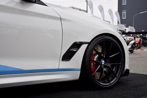 Ailes Carbone BMW M Performance F87 M2 - Europe BM Shop