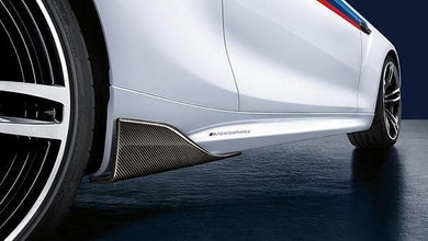 Flaps bas de caisse BMW M Performance F87 M2 Carbone - Europe BM Shop