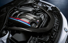 Charger l&#39;image dans la galerie, Cache Moteur Carbone BMW M Performance F87 M2 Competition - Europe BM Shop
