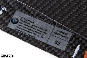 Lame Carbone BMW M Performance M3 M4 - Europe BM Shop