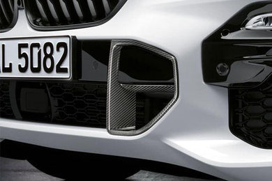 Ecopes Carbone Frein BMW M Performance G05 X5 - Europe BM Shop