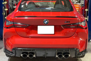 Diffuseur Arrière Carbone BMW M Performance G8X M3 / M4 - Europe BM Shop